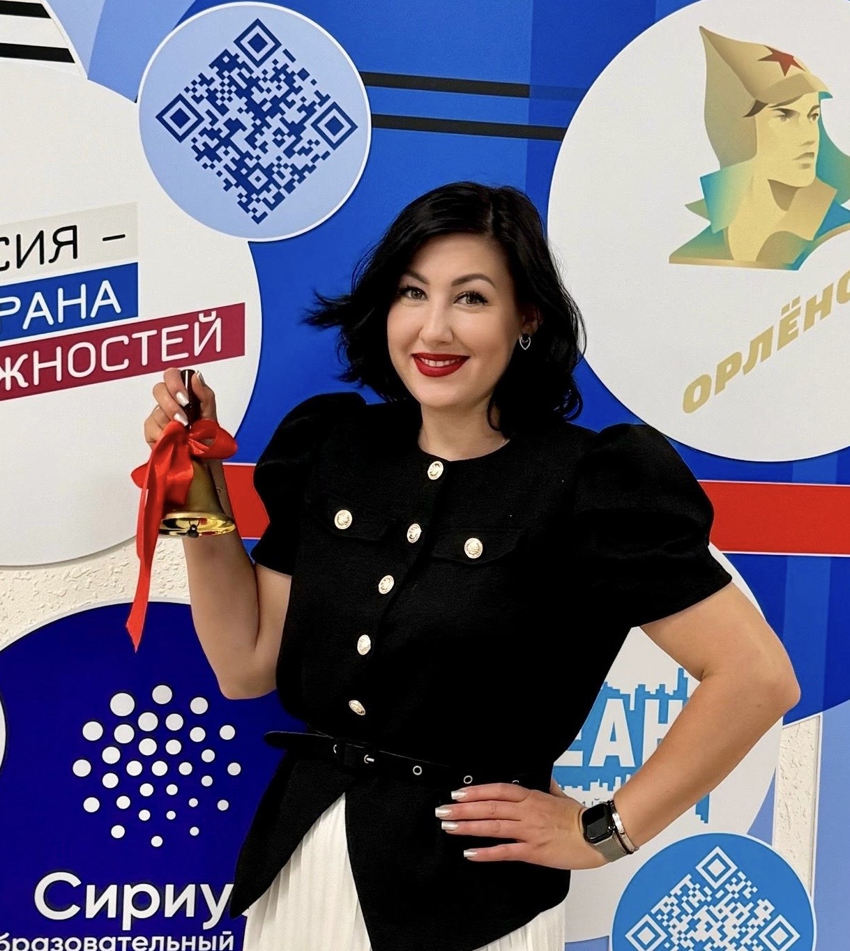 Алимова Екатерина Евгеньевна.